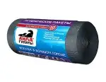 Фармакс пакеты гигиенические для выгула собак "айда гулять"