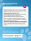 Farmina Vet Life сухой корм для кошек при сахарном диабете (diabetic) #2