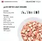 GRANDORF FRESH Консервы для кошек Филе тунца в желе #5