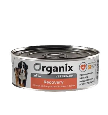 Organix vet RECOVERY консервы для взрослых кошек и собак при анорексии, в период выздоровления и послеоперационного восстановления