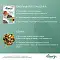 FIORY Сухой корм для хомяков Criceti #5