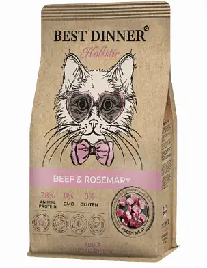 Best Dinner Cat Adult Holistic Sterilized сухой корм для стерилизованных кошек с говядиной и розмарином
